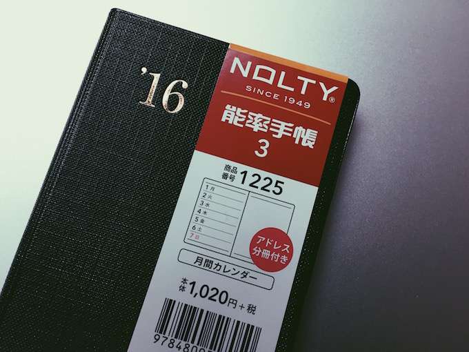 Processed with VSCOcam with p5 preset