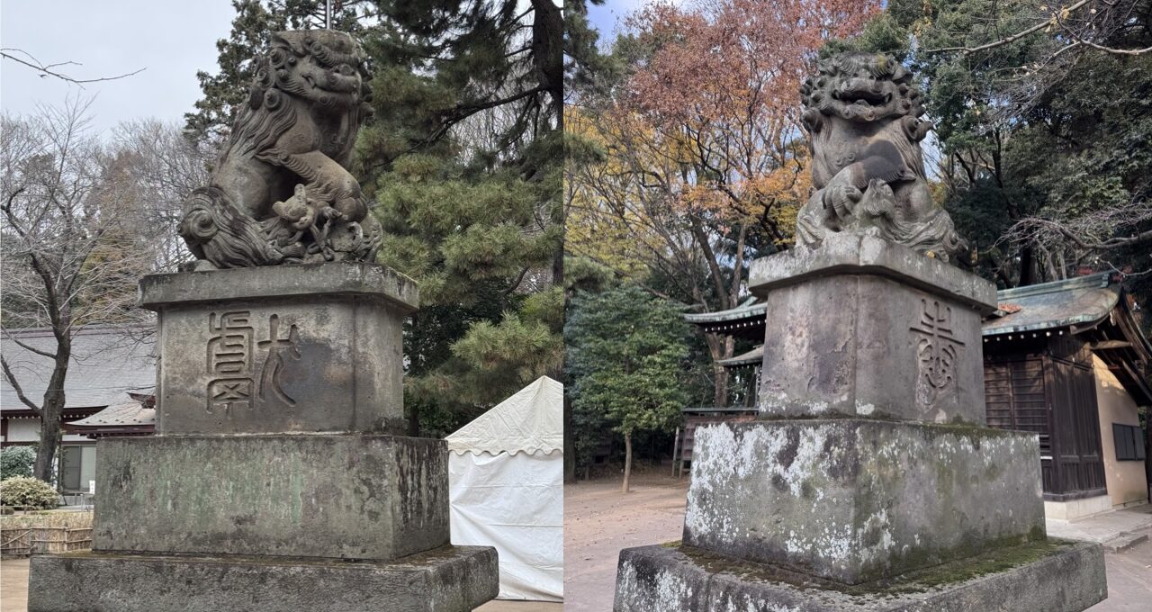 「子取り」と「玉取り」の対をなす狛犬