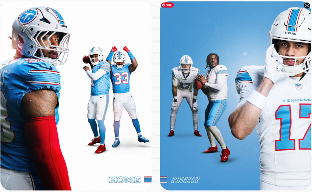 テネシー・タイタンズの選手たちが2つの異なるユニフォームを着ている画像。左側にはホームユニフォームを着た選手が、右側にはアウェイユニフォームを着た選手たちがポーズをとっている。