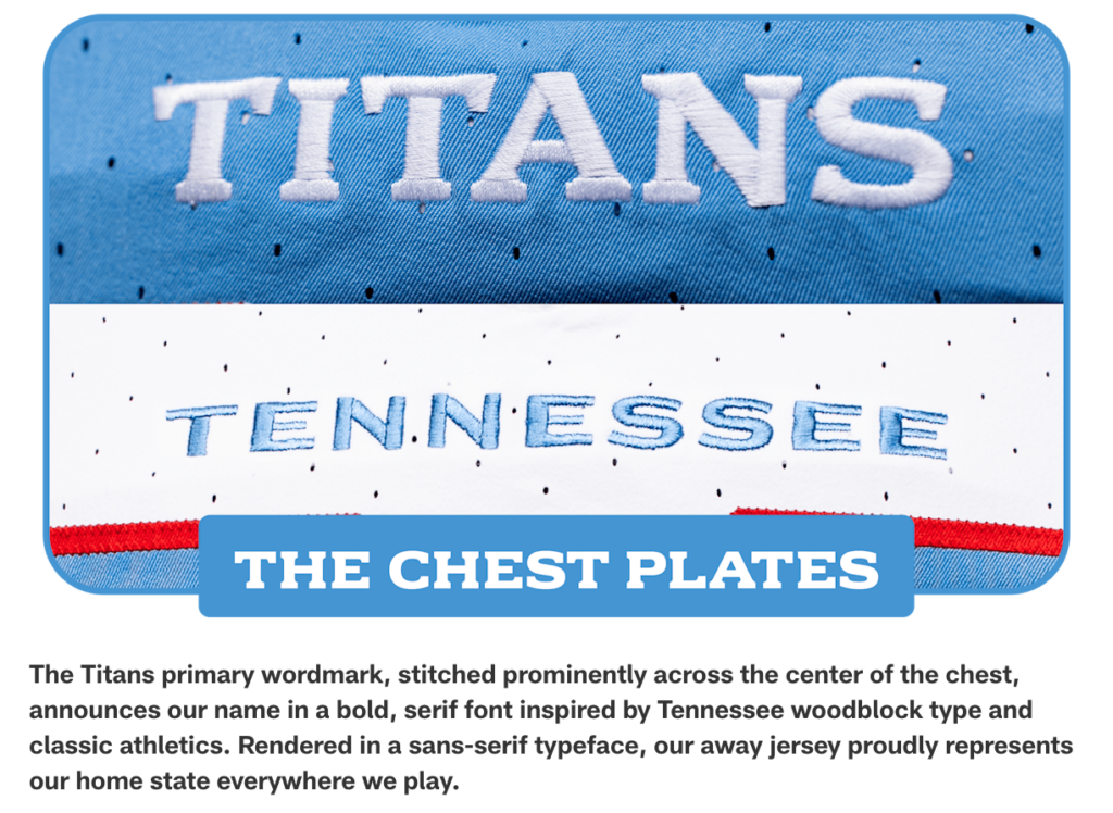 胸部に刺繍された「TITANS」と「TENNESSEE」の文字が特徴的なジャージの一部